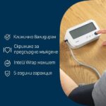 OMRON M3 Comfort AFib апарат за кръвно налягане за мерене над лакътя - Image 5