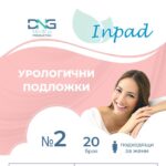 Inpad парче за родилка - Image 2