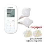 OMRON HeatTens мускулен електростимулатор