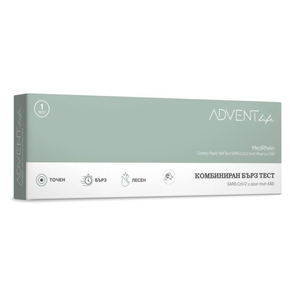 Advent Life Комбиниран бърз тест за коронавирус SARS-CoV-2 и грип A/B