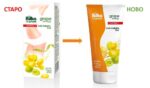 Bilka Grape Energy Caffeine+ Антицелулитен гел с екстракт от бяло грозде 180 мл - Image 2