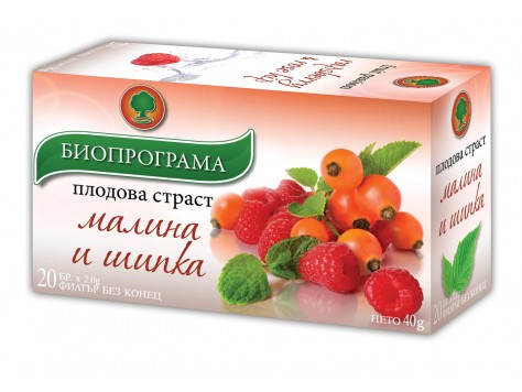 Биопрограма Чай Плодова страст Малина и Шипка х 20 бр