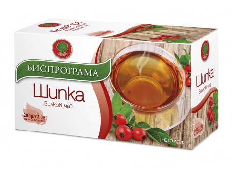 Биопрограма Чай Шипка х 20 бр