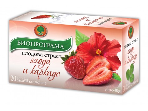 Биопрограма Плодова страст — чай Ягода и Каркаде, 20 броя