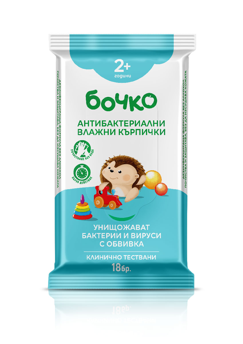 Бочко Антибактериални мокри кърпички 2+ х 18 бр