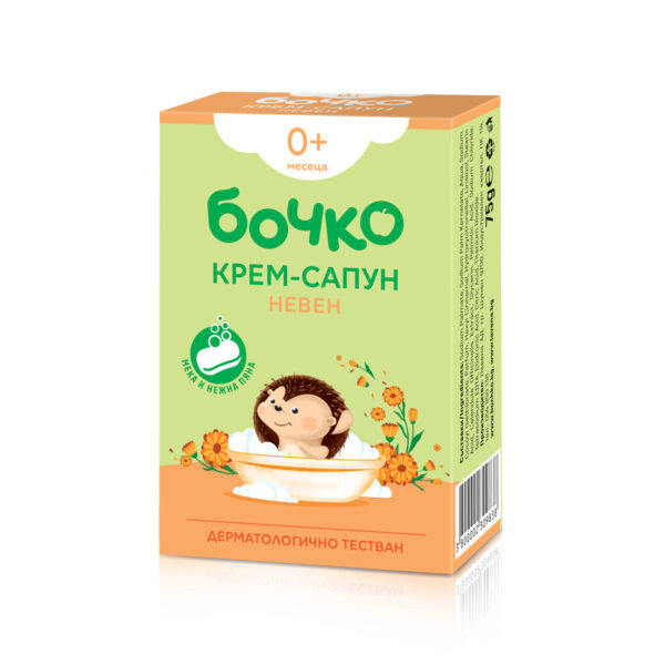 Бочко Крем сапун невен 0+ 75 г