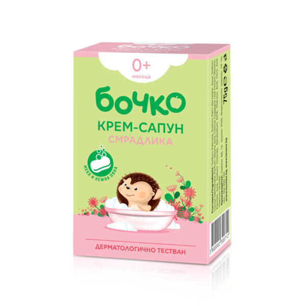Бочко Крем сапун с екстракт от смрадлика 0+ 75 г