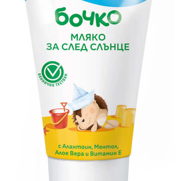 Бочко Мляко за след слънце 0+, 150 мл