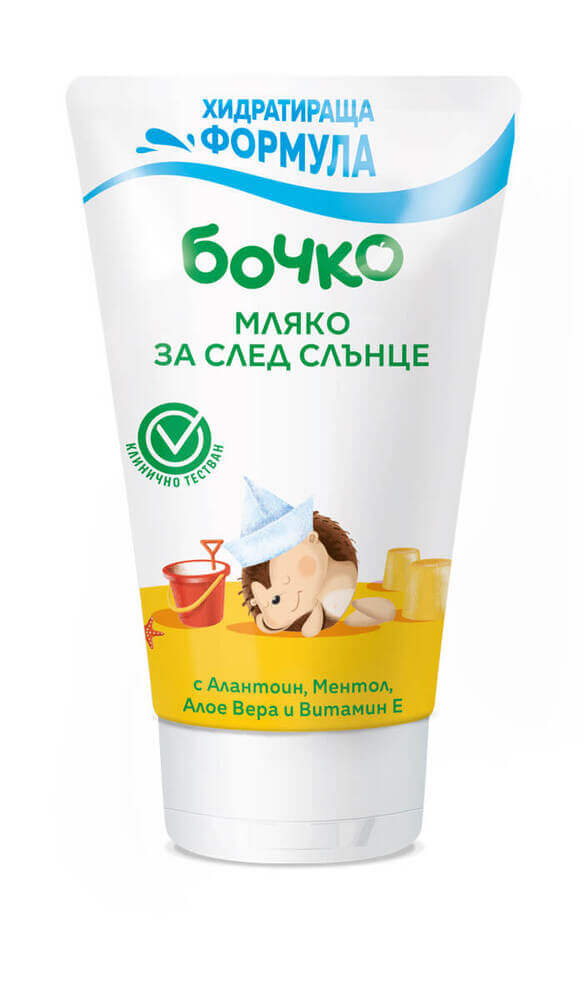 Бочко Мляко за след слънце 0+, 150 мл