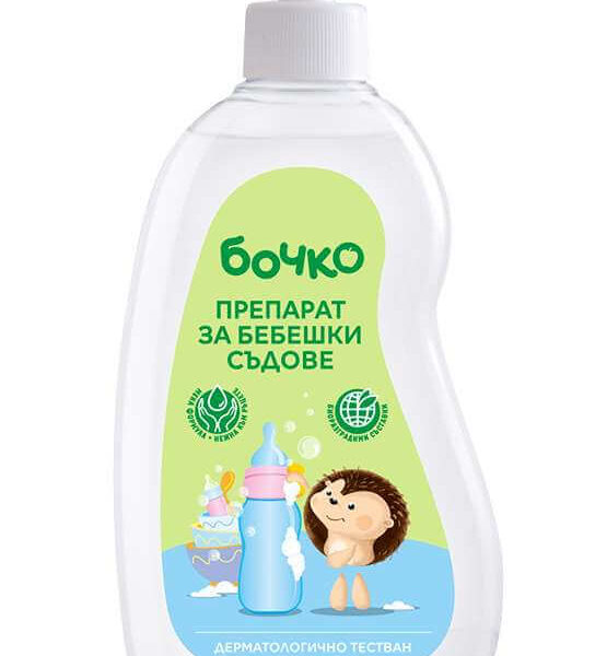 Бочко Препарат за бебешки съдове 500 мл