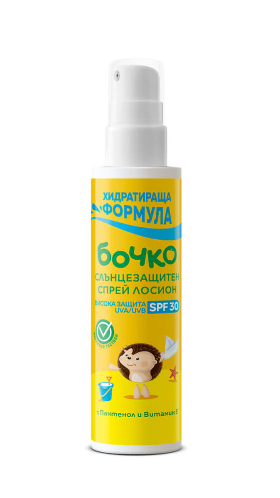 Бочко Слънцезащитен спрей SPF30 0+ 125 мл