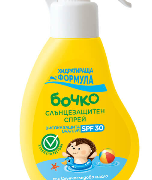 Бочко Слънцезащитен спрей SPF30 0+ 150 мл