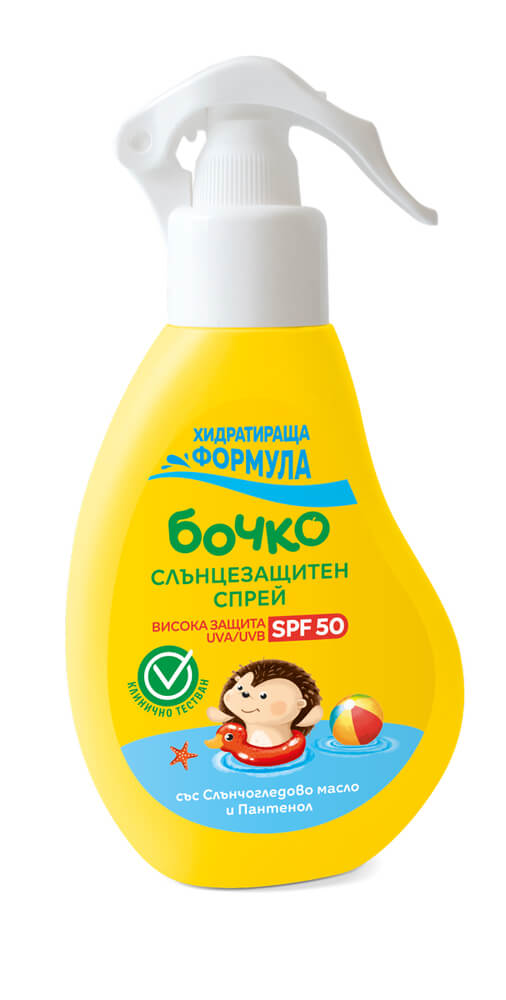Бочко Слънцезащитен спрей SPF50 0+ 150 мл