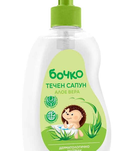 Бочко Течен сапун Алое Вера с успокояващо действие 410 мл