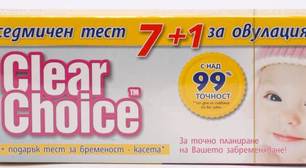 Clear Choice Седмичен тест за овулация 7+1 с подарък тест за бременност