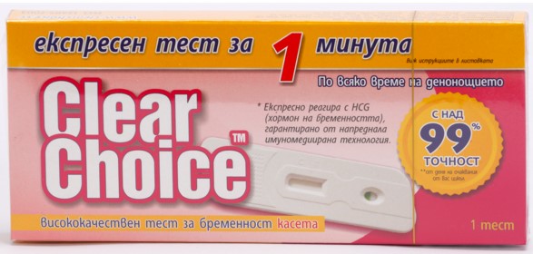 Clear Choice Тест за бременност касета