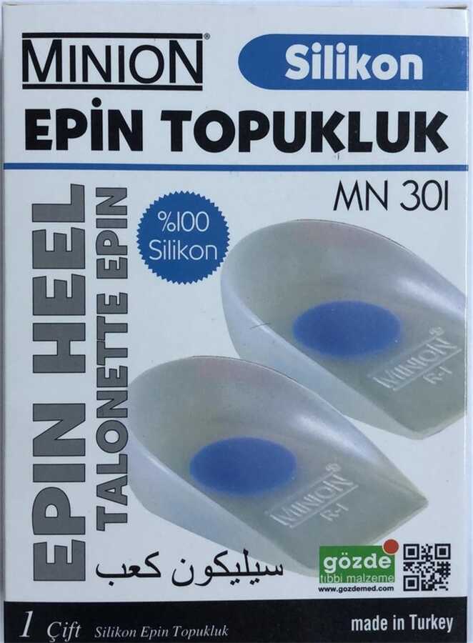 Ersa Support Line Силиконова стелка за пета L MN301 Ersamed 2 бр