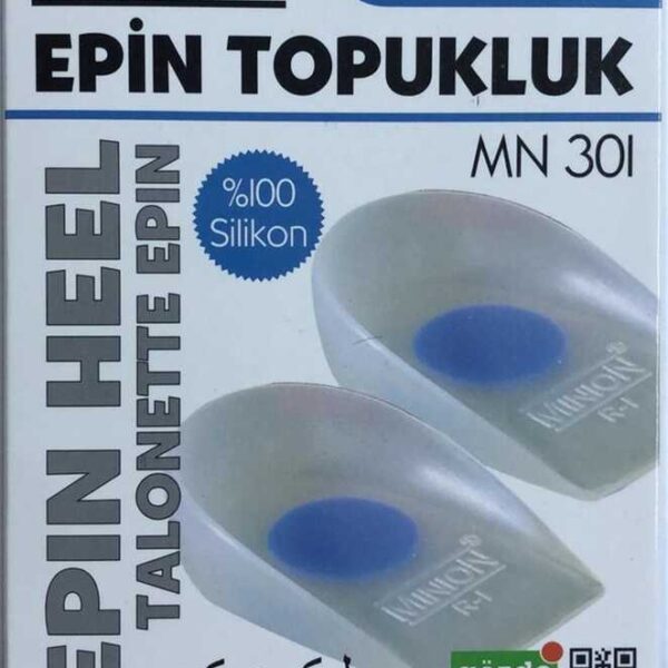 Ersamed ERSA Support Line Силиконова стелка за пета M MN301 — 2 бр.