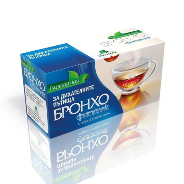 Фитолек Чай Бронхо x 20 бр