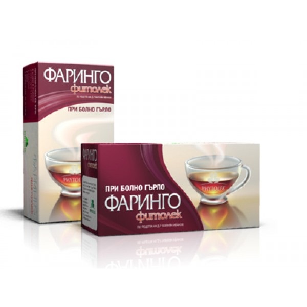Фитолек Чай Фаринго х 20 бр