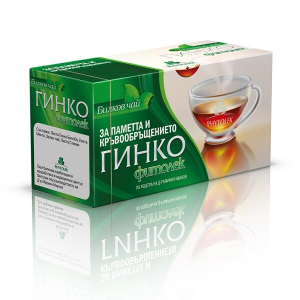Фитолек Чай Гинко х 20 бр