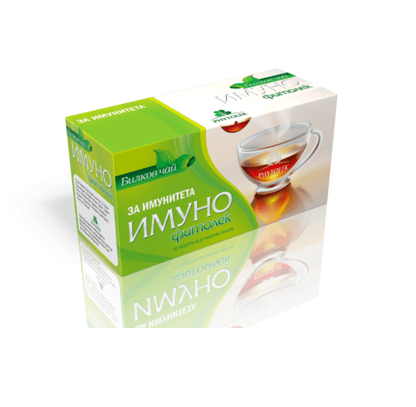 Фитолек Чай Имуно х 20 бр