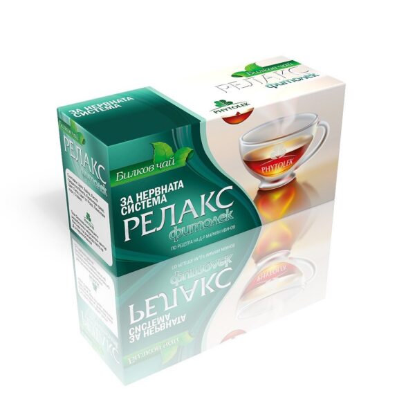 Фитолек Чай Релакс х 20 бр