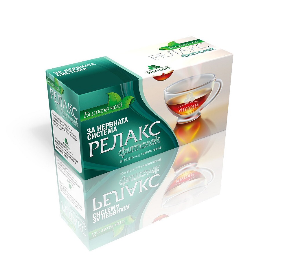 Фитолек Чай Релакс х 20 бр