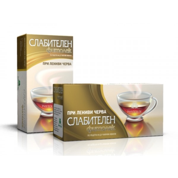 Фитолек Чай Слабителен x 20 бр.