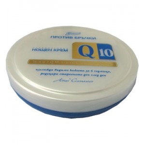 Garance Нощен крем против бръчки с Q10 100 мл