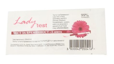 Lady Test Тест за бременност — лента