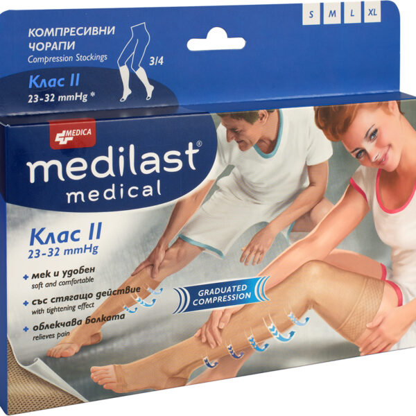 Medica Medilast Medical Компресивен чорап 3/4 Клас 2 Размер XXL