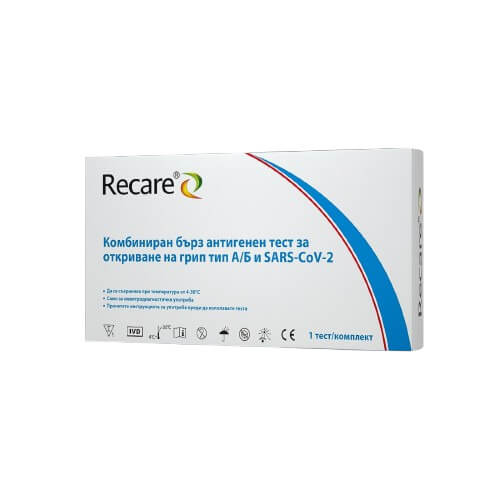 Recare Комбиниран бърз антигенен тест за SARS-CoV-2 и Грип тип А и Б