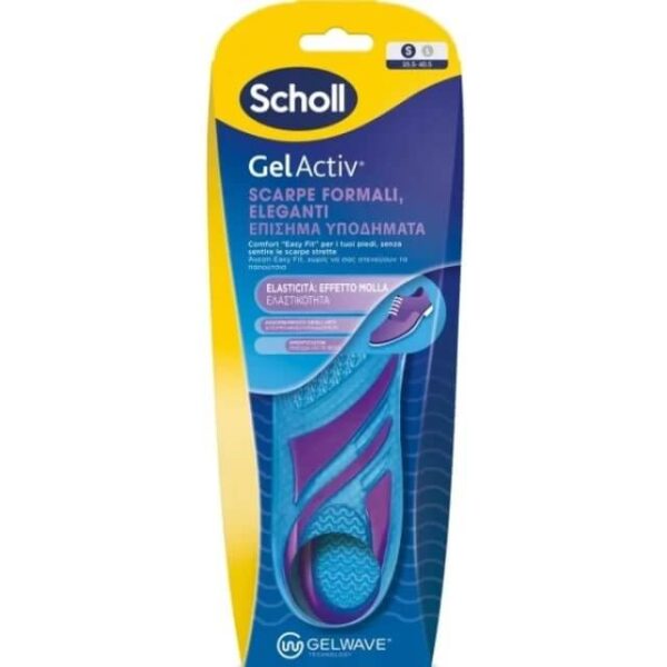 Scholl Gel Activ Formal стелки за официални обувки за жени, 1 чифт