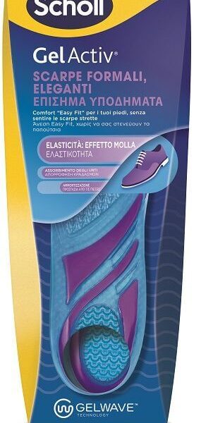 Scholl Gel Activ Formal стелки за официални обувки за жени — 1 чифт