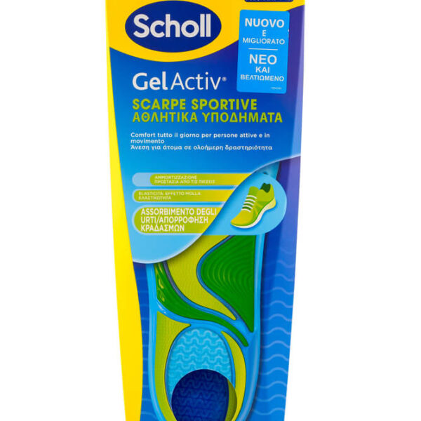 Scholl Gel Activ Sport Стелки за спортни обувки за мъже, 1 чифт