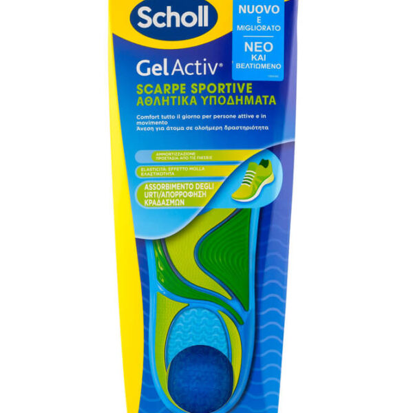 Scholl Gel Activ Sport стелки за спортни обувки за жени, 1 чифт