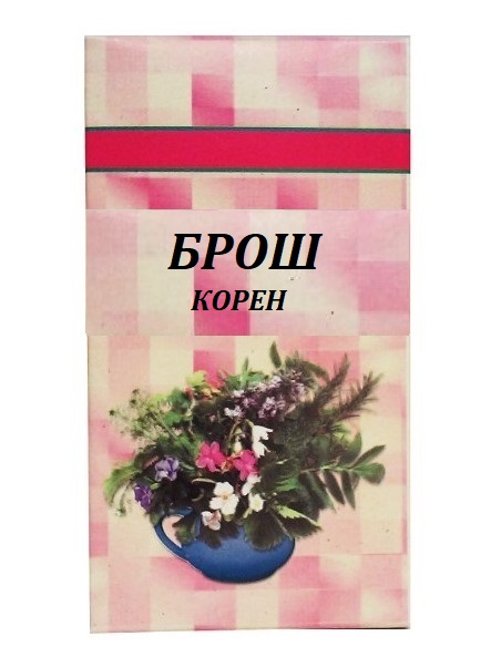 Шарков Брош корени 30 г