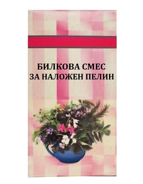 Шаркови Билкова смес за Наложен Пелин 50 г