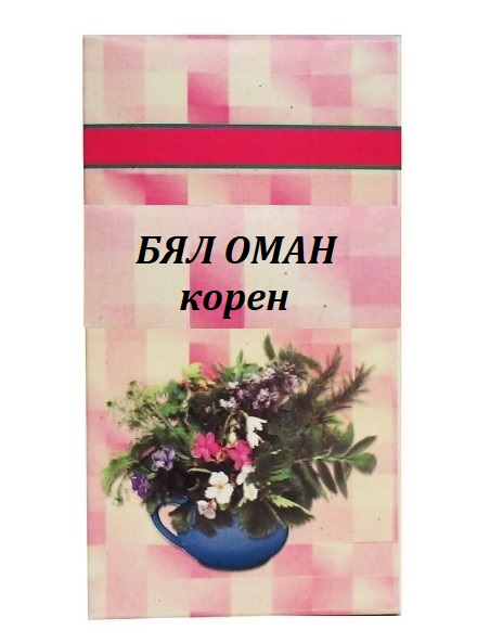 Шаркови Бял Оман корен 50 г