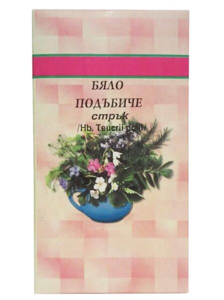 Шаркови Бяло Подъбиче стрък 50 г