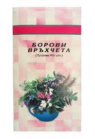 Шаркови Борови връхчета 50 г