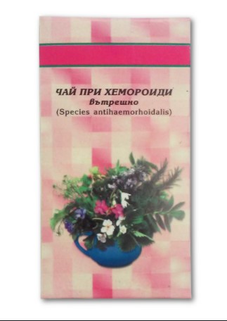 Шаркови Чай при Хемороиди за вътрешно приложение 50 г