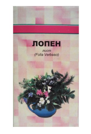 Шаркови Лопен листа 50 г