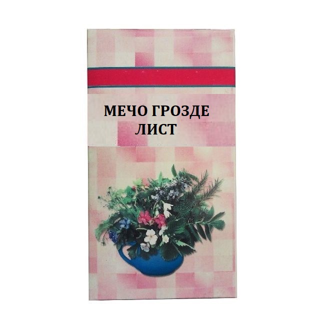 Шаркови Мечо грозде лист 50 г