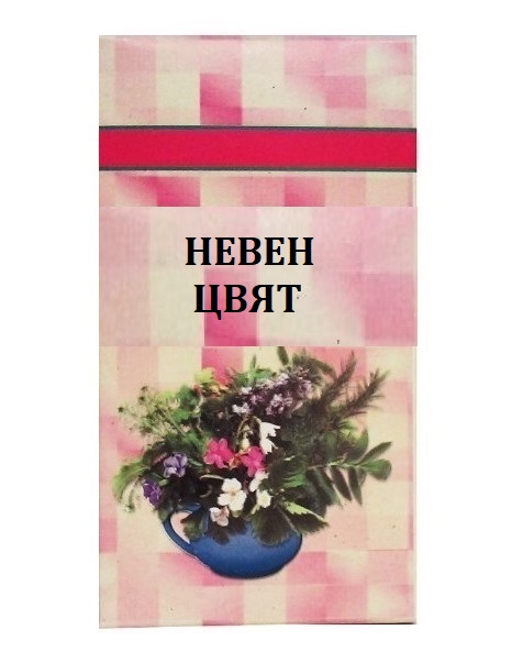 Шаркови Невен цвят 50 г