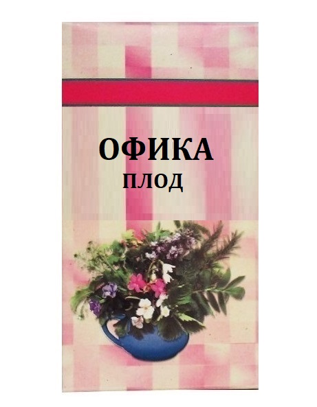 Шаркови Офика плод 50 г
