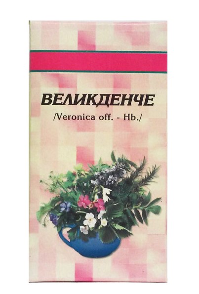 Шаркови Великденче 30 г