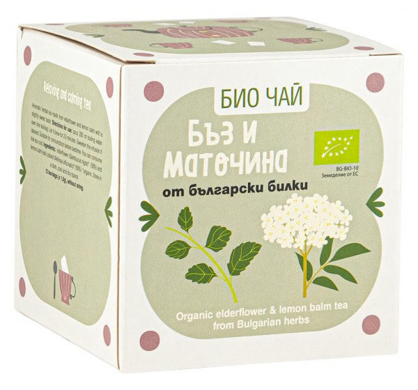 Zoya BG Pure Natural Био чай Бъз и маточина филтър х 12