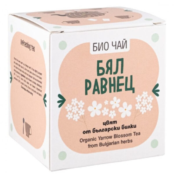Zoya BG Pure Natural Био чай Бял равнец цвят филтър х 12